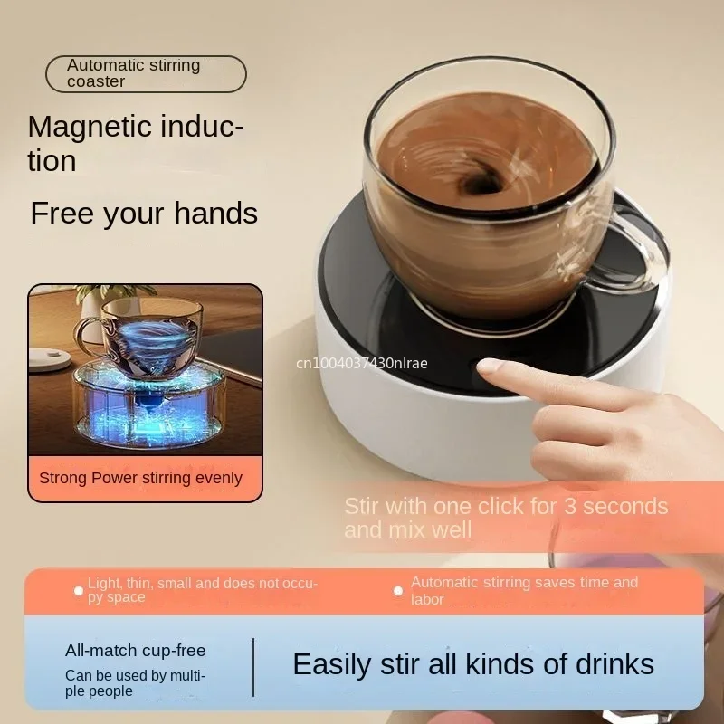 https://ae01.alicdn.com/kf/S2b32940c7c9441d7b89256bf2ff5f7deq/Xiaomi-Youpin-Fully-Automatic-Intelligent-Mixer-Charging-Multifunctional-Office-Coffee-Cup-Lazy-Electromagnetic-Coaster.jpg