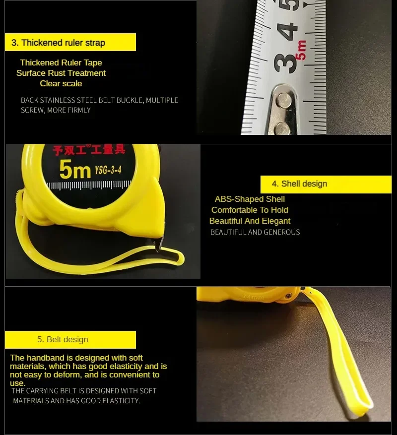 5 Meters Snail Model Tape Measure Stainless Steel Daily Use Measuring Tape Box R
