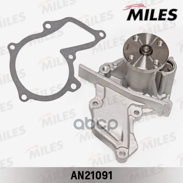 Water pump Ford Focus 1/2 Fiesta/Fusion/Mazda/Volvo 1.4/1.6 95- (Dolz F133) an21091 miles art. AN21091 | Автомобили и мотоциклы