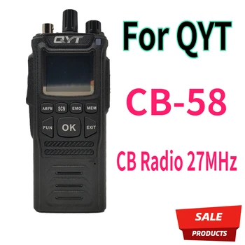 CB Radio 27MHz For QYT CB-58 Walkie Talkie 26.965-27.405MHz FM AM Mode Citizen Band Radio CB58 4W High Power Handheld Radios 1