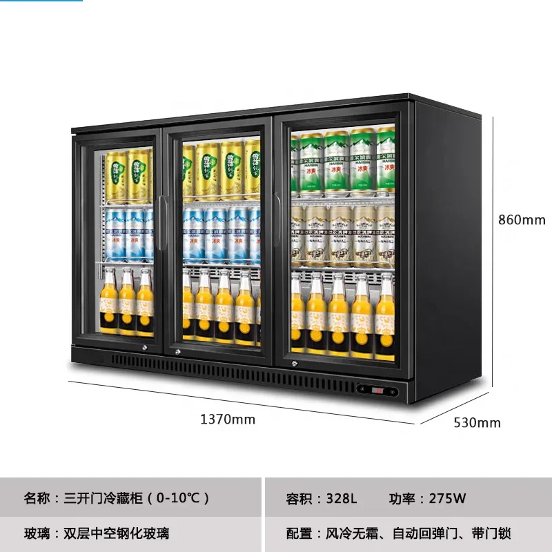 Refrigerator Hotel Mini Bar Fridge Glass Door Home Bar Glass Door Fridge Portable Mini Cooler