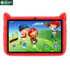 Kids Tablet 7inch Android 12 Best Christmas Gift Cute Touch Gaming Children 4GB+64GB WiFi Child Tablets PC 6