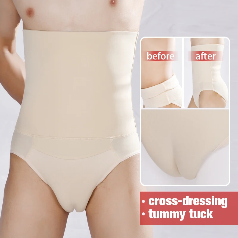 Men High Waist Boxer Shorts Tummy Slim Body Shaper Corset Men Sissy Hiding Gaff Panties Brief For Crossdressing Transgender