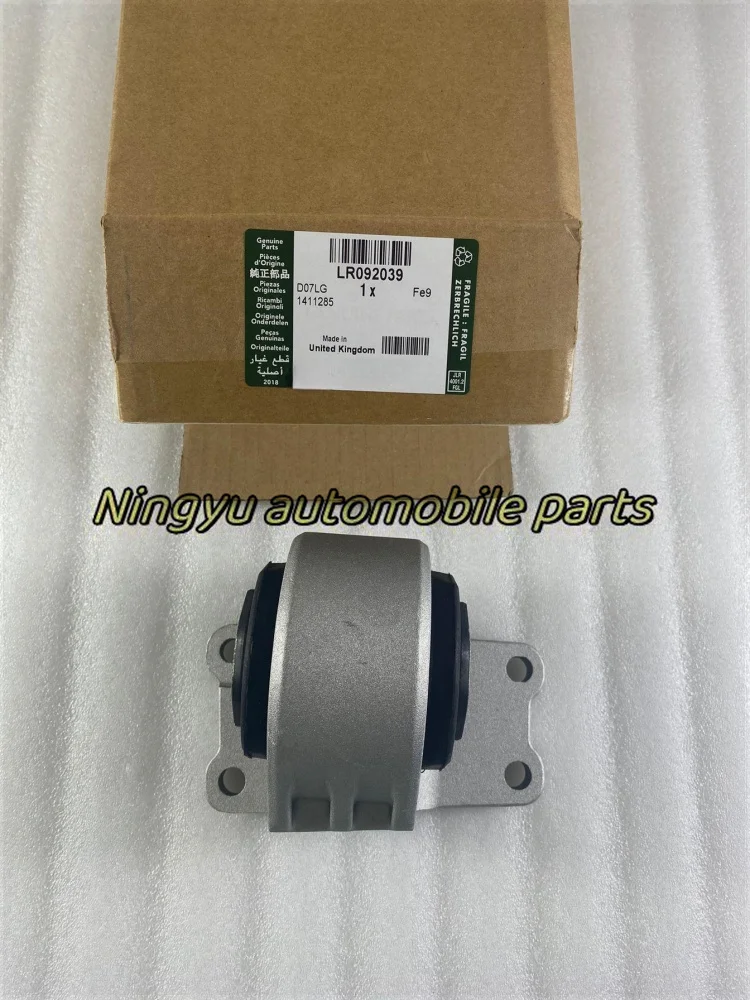 LR092039 IAF500021 Transfer case bracket Gearbox bracket RANGE ROVER Discovery4 RANGE ROVER SPORT NEW DEFENDER Original car par