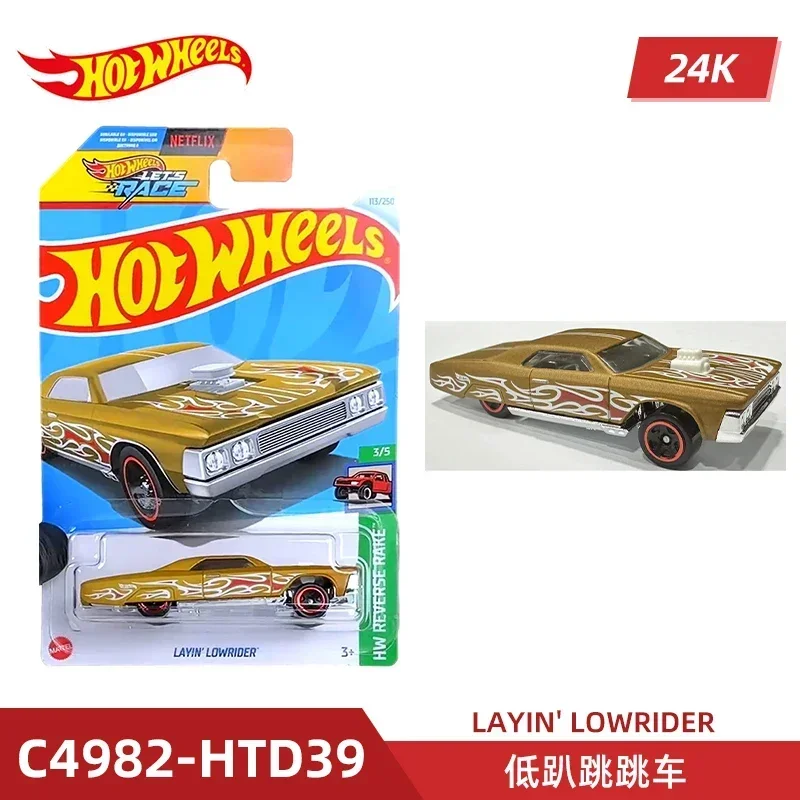 “Hot Wheels Set” 84個 $_12.JPG?set_id=880000500F