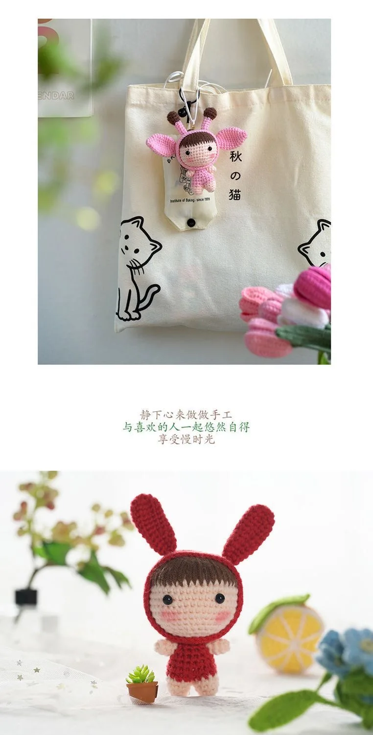 Description Picture 5 of itemDIY Handmade Doll Crochet Kit For Beginners Dog Sewing Material Package Hand Knitting For Kids Adults Crochet Lovers