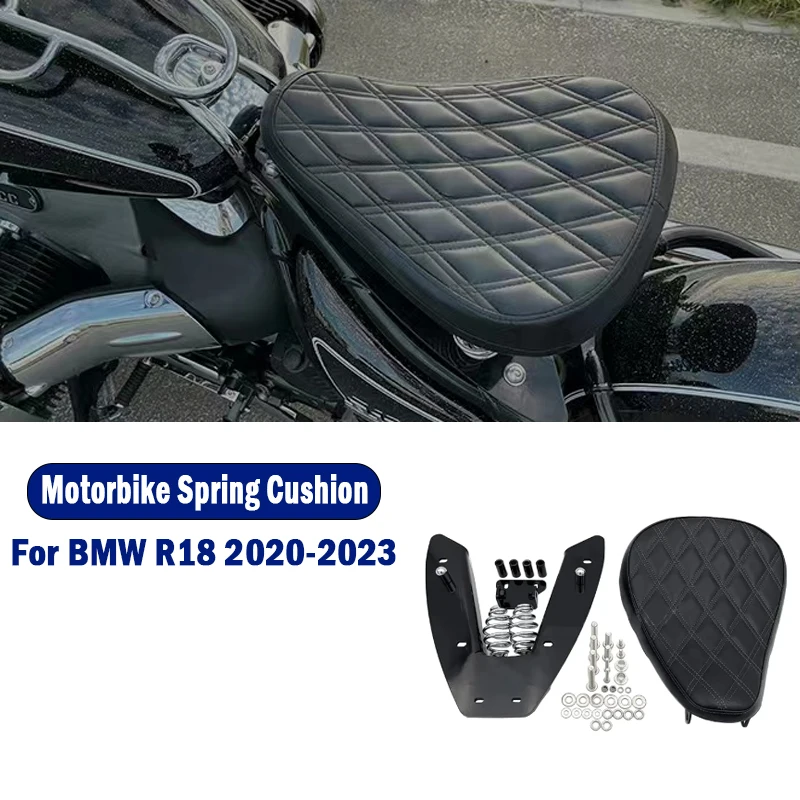 

For BMW R18 Dreamer Bobber Single Spring Seat Cushion Motorcycle Fairing Accessories Black Seat Cushion leather