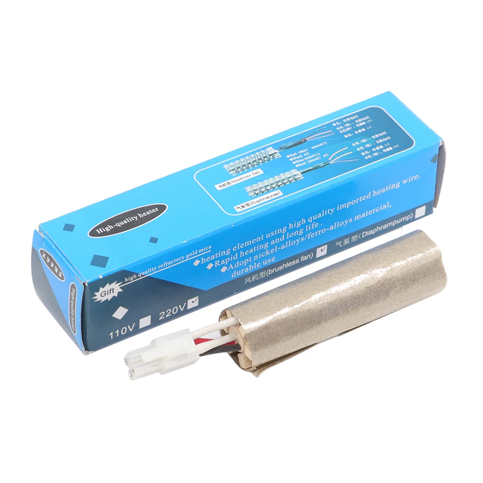 YIHUA 8858-I Hot Air Gun Welding Station Heating Core