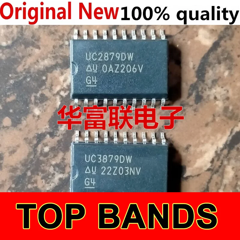 

10PCS UC2879DW UC3879DW SOIC-20 IC Chipset NEW Original