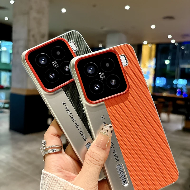 Xiaomi Leather Dual-Tone Anti-Drop & Anti-Fingerprint Phone Case