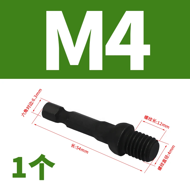 Description Picture 5 of itemM2 M2.5 M3 M4 M5 M6 M8 M10 Internal External Tooth Countersunk Hexagon Nuts Furniture Solid Wood Connection Nut Sleeve