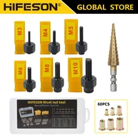 Rivet Nut Tool Electric Riveting Gun Hand Nuts Riveter Rivnut Tool Rivet Gun Drill Adapter Riveting Hand Thread Riveter Plate 1