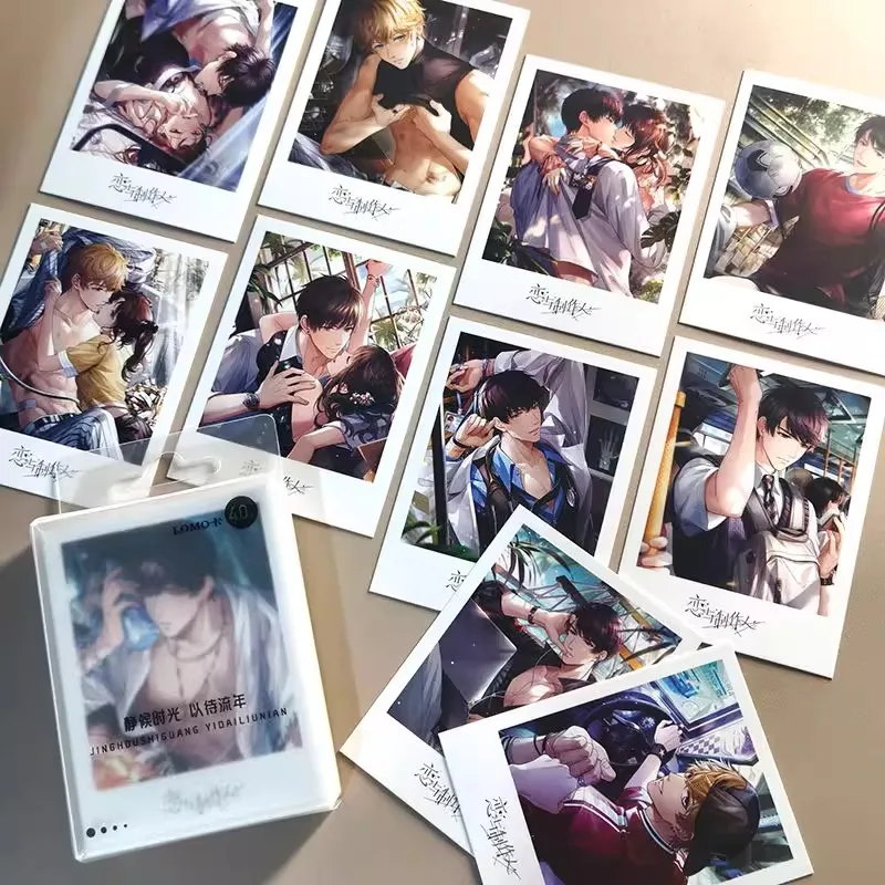 40PCS 게임 미스터 러브: 퀸즈 초이스 포토 카드 세트 - 가빈 빅터 루시엔 수집용 로모 카드 팬들에게 완벽한 선물