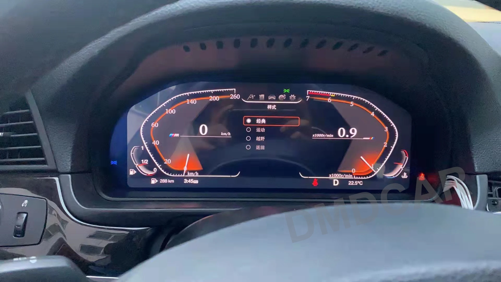 ڵ LCD      г  Ŭ  ӵ, BMW X5 E70 X6 E71 F15 F16 2007-2017