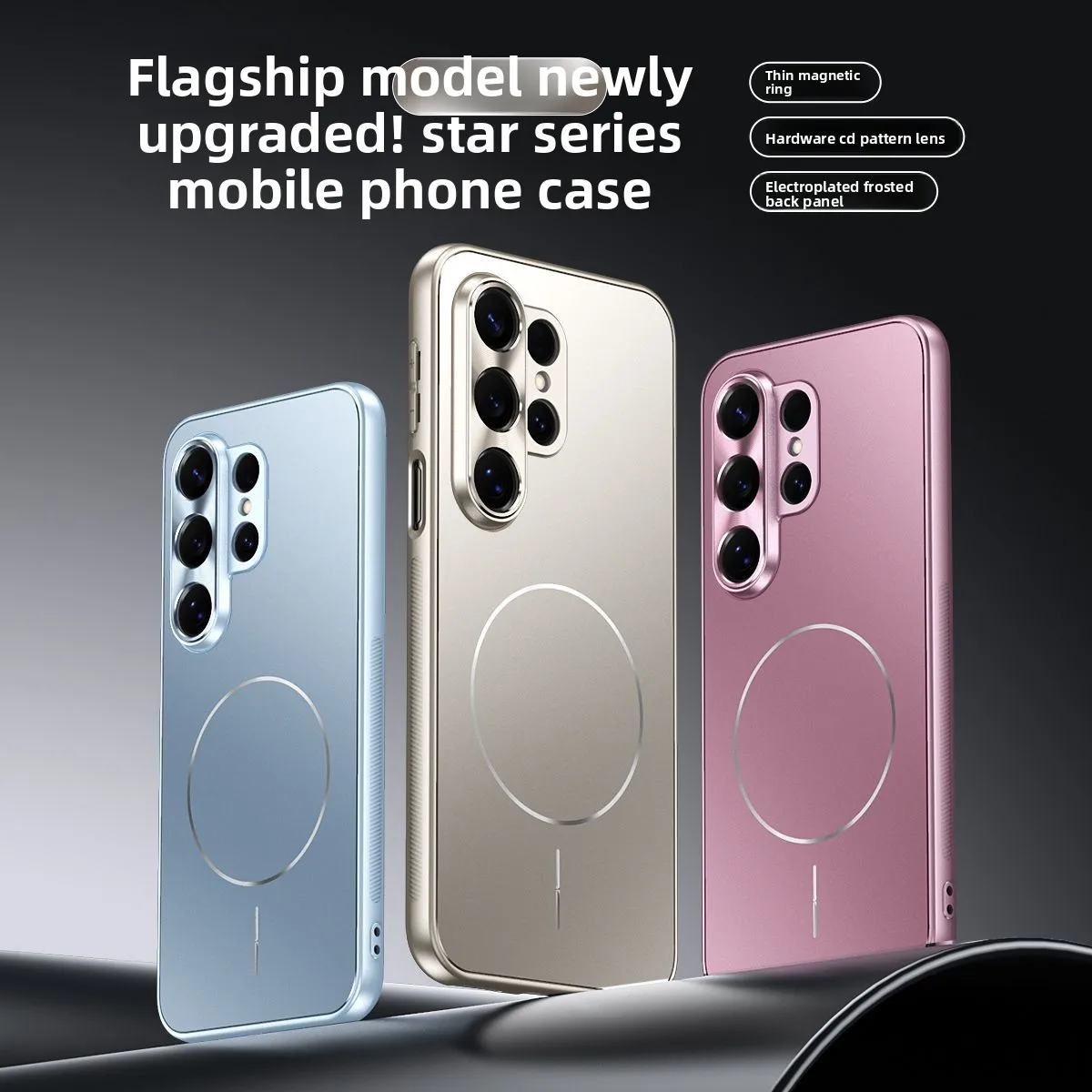 Magnetic Electroplated Frosted Shockproof Bumper Case with Metal Lens Frame
