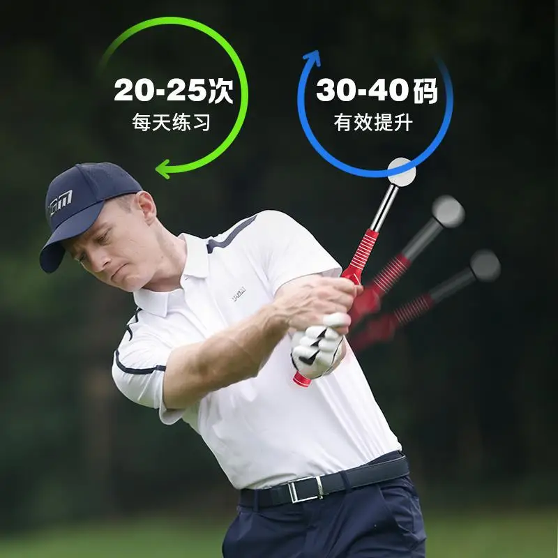 Golf Retractable Swing Stick 4