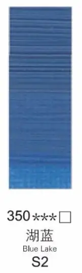 Winsor Newton Professional Fine Oil Paints – 45ml Titanium White, Metallic Silver & Gold, 55 Color Options