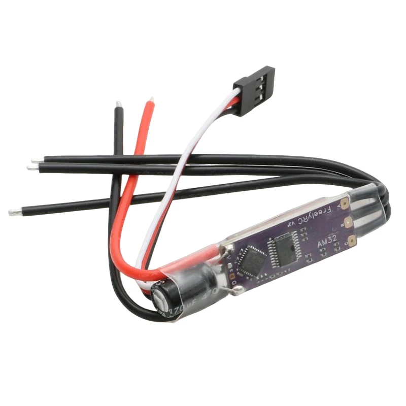 ตัวเลือกสินค้า ESC 32-bit ควบคุมความเร็วโดรน