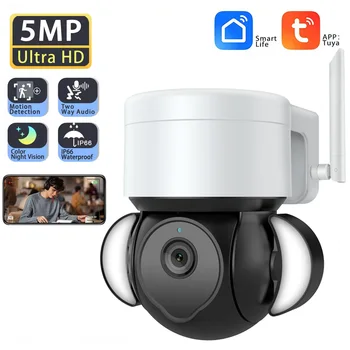 5MP Security Camera Outdoor Wireless 2.4G WIFI PTZ Auto Tracking Cameras Floodlight Color Night Vision IP66 Waterproof Two Way Audio Surveillance Cam 1