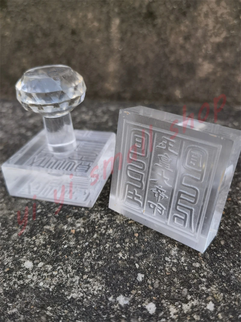 

Taoist seal, Нефритовый Императорский уплотнитель, акрил, имитация кристалла одностороннее уплотнение, Taoist ручная работа