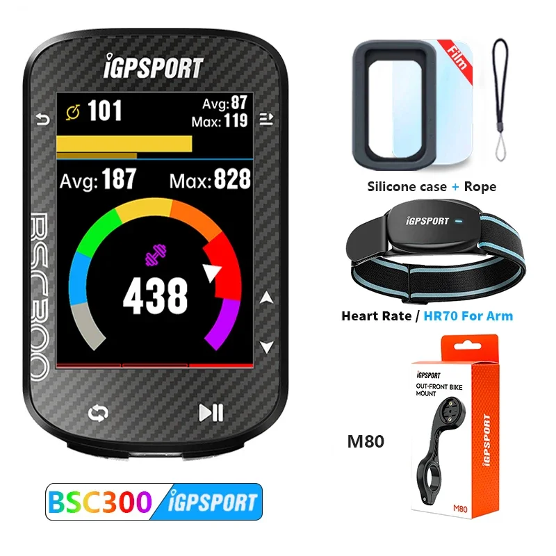 BSC300 and HR70