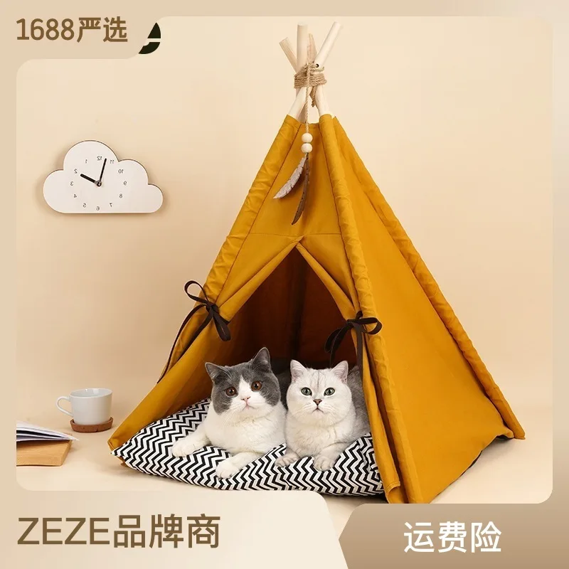 Палатка для домашних животных, закатное желтое гнездо для кошки, домик для домашних животных, полузакрытый Универсальный всесезонный, можно разбирать и мыть, товары для кошек
