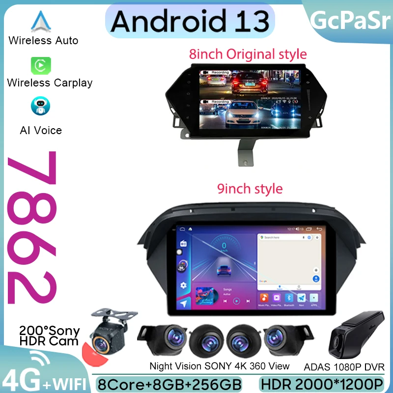 

Android для Honda Acura MDX 2007 - 2013 мультимедийный GPS Автомобильный плеер Навигация стерео радио NO 2din DVD видео экран Carplay QLED