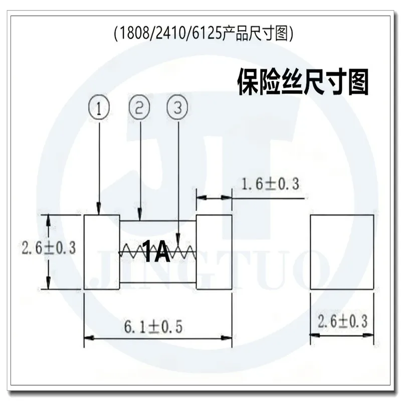 SMD 패치 블로운 퓨즈 2410 1808 6125 슬로우 멜트 125/250V 0.16/0.25/0.375/0.5/1.25/3.15/6.3/8/12/25/30/40A