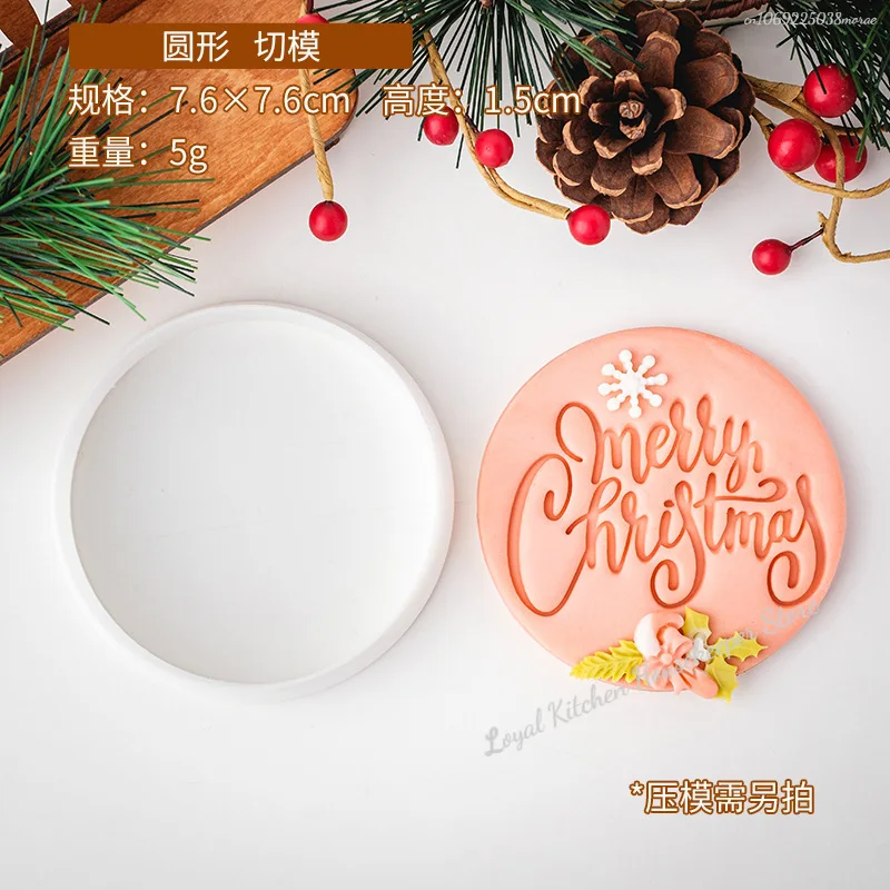 Cookie Cutter Press Christmas Santa Claus Biscuit Mold Plastic Cookie Stamp Confectionery Kitchen Baking Christmas Decorations