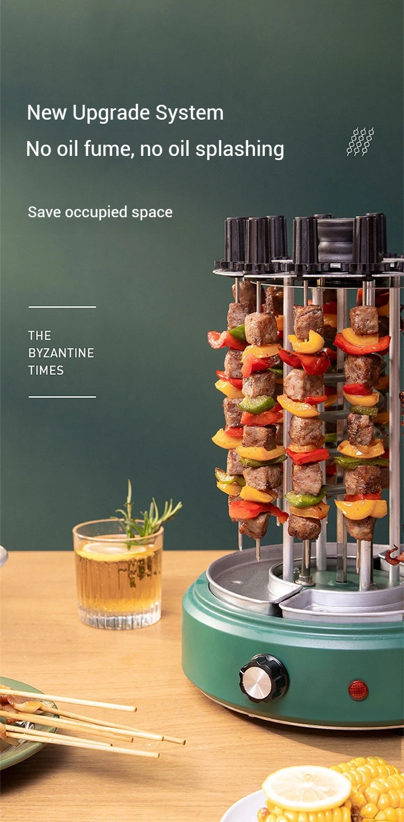 Description Picture 4 of itemHome desktop smoke-free barbecue electric grill high-temperature automatic rotating Barbecue machine  eectric oven 220V