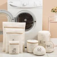 Mesh Laundry Bag Embroidery Letter Washing Bags For Washing Machines Dirty Clothes Storage Basket Bra Organizer Anti-deformation 2