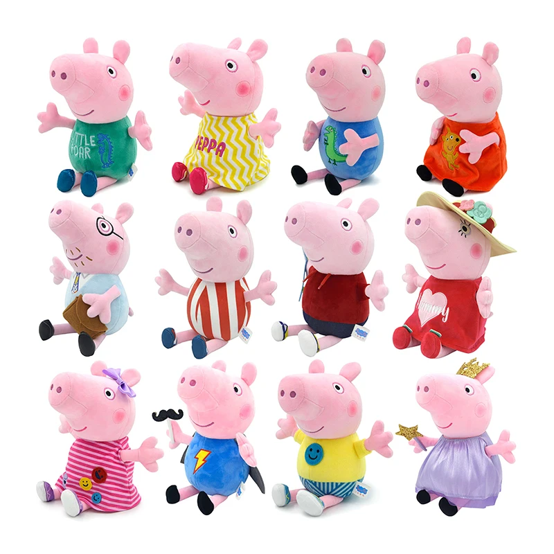 Lindo Peppa Pig muñeco de peluche cerdo padre madre modelo 30CM