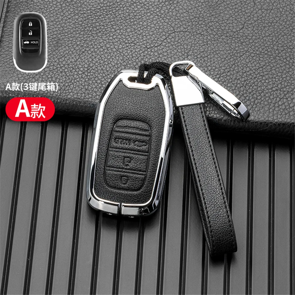 Cover per chiave/telecomando per Honda Civic Accord Vezel 2022 accessori Car-Styling Holder Shell Keychain Protection - S2b3794e9813342768971e030e1a904f3Y
