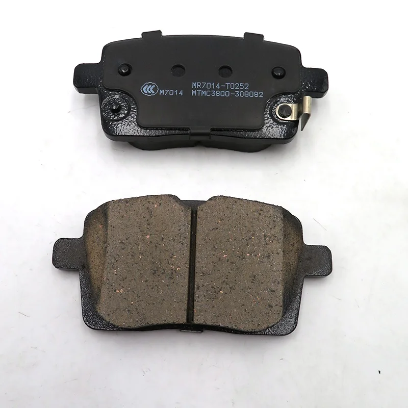 Chery JETOUR X70 Plus Rear brake pads Ceramic Brake pad set OE No.F18-3502080