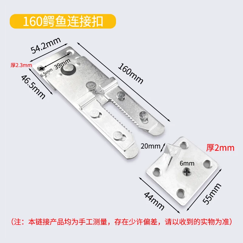 2pcs/set Sofa Couch Sectional Furniture Connector Snap Metal Bracket Hinges For Furniture Accessories Tool