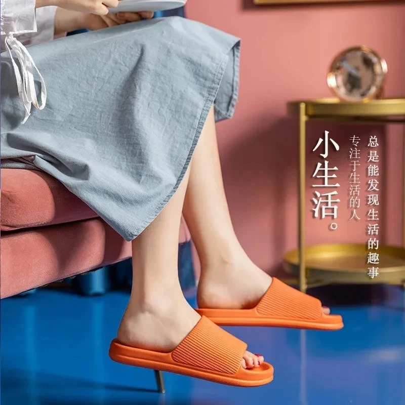 Xiaomi Fashion Sandals Men's Women's Anti-Slip Wear-Resistant EVA Thick Sole Comfortable Home Slippers Bathroom Bath Flip-Flops non slip slippers
