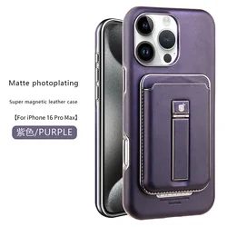 Magnetic Detachable Leather Wallet Phone Case with Card Holder and Shockproof Protection - iPhone 14 Pro Max (Purple)