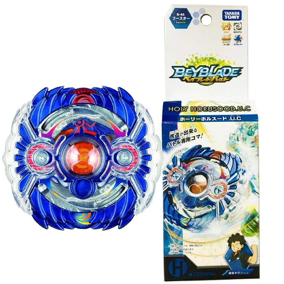 Original Takara Tomy BeyBlade Burst B 