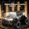 RC Car Amphibious Stunt Vehicle Police Car Climbing Vehicle Four-wheel Drive Off-road Car Toy Outdoor Toys Festive Gifts Giving 3