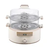 Electric Steamer Cooker Multifunctional Household Large Capacity Three-layer Electric Food Steamer 6
