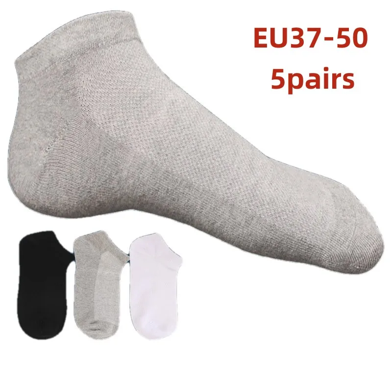 

Chausette Homme Men Sock Man Calcetines De Hombre Skarpety Venta Por Mayor Lotes Para Negociowholesale Lots For Business Plus