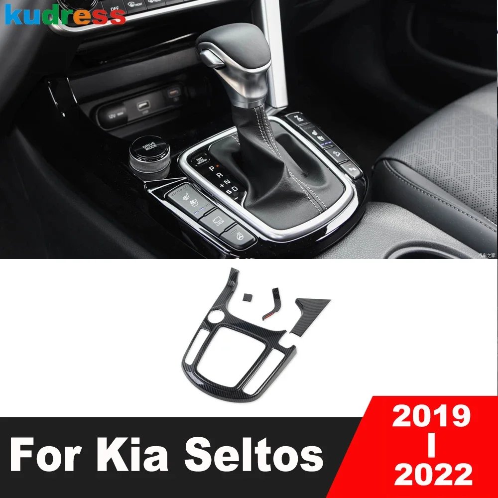 Panel Portavasos De Cambio Central Para Ford Maverick 2022+ | Cuotas Sin Interés
