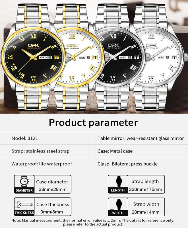 Рисунок 6 - Часы Кварцевые водонепроницаемые для мужчин и женщин