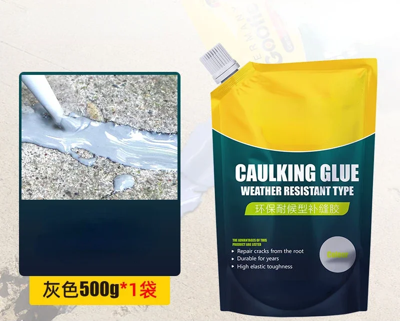 Gray 500g