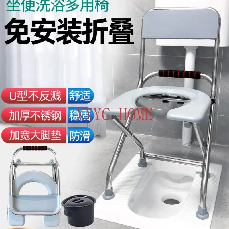 

Household squatting toilet with foldable toilet seat