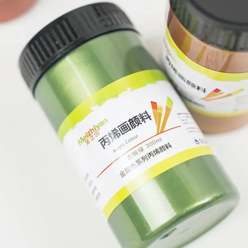 60/100ml Golden Acrylic Paint Acrylic Pigment Metal Pearlescent Hand-painted Gypsum Glue Waterproof and Non-fading DIY Painted