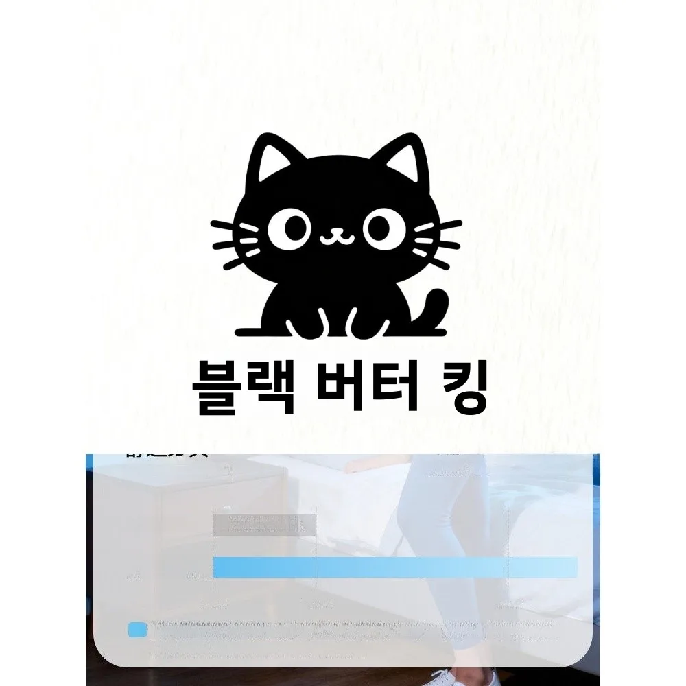 아이스빈 소프트 훌라후프 여름 시원한 느낌 56파운드 복부 슬리밍 웨이트드 허리 무통 통기성 복부 슬리밍 여성용