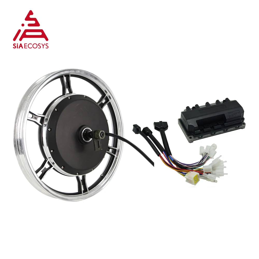 

SiAECOSYS QSMOTOR 17x1.6inch 2000W 72V 70kph Hub Motor with EM80GTSP Controller and Kits for Scooter