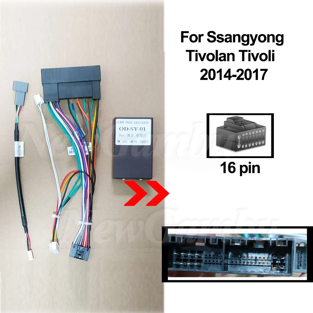 

Car Wiring Harness Android Power Cable For Ssangyong Tivolan Tivoli 2014-2017 Cable OR CANBUS OR CABLE AND CANBUS