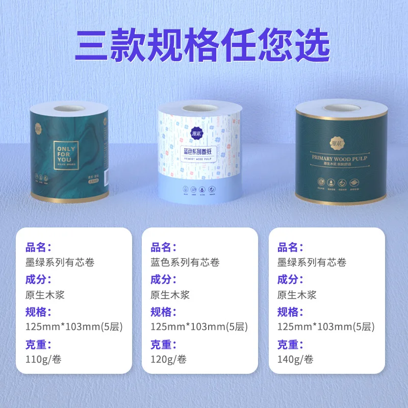 Toilet Paper 8 Roll Toilet Tissue Paper Mini Household Affordable Toilet Paper Full Box Hand Towel Cored Roll